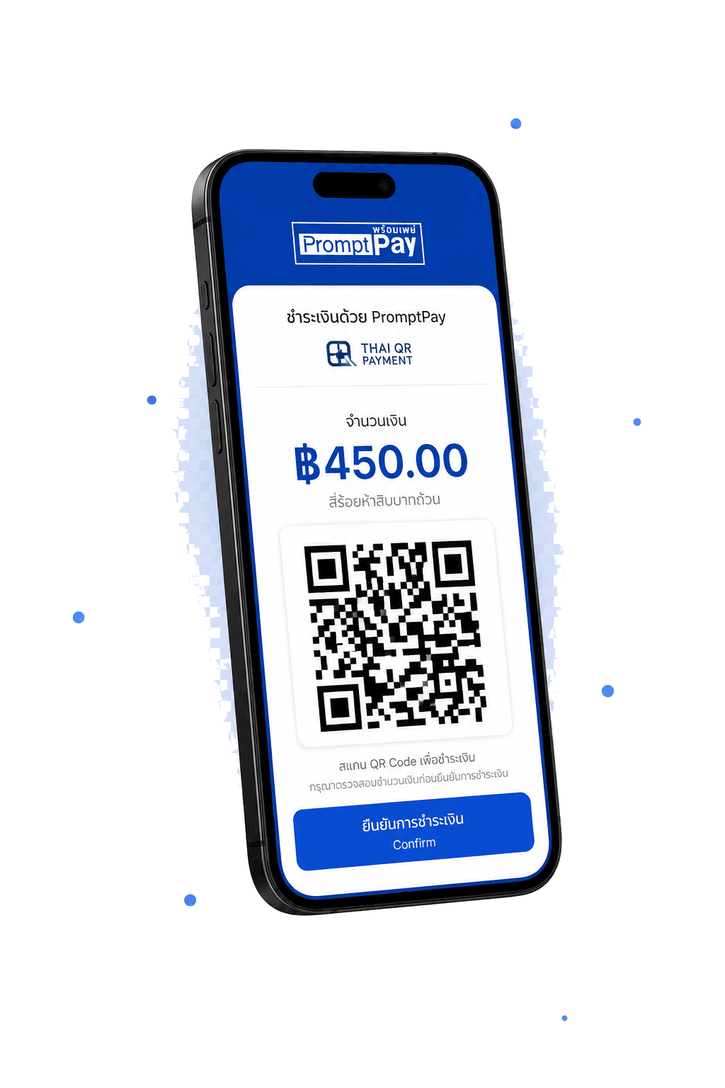 PromptPay QR checkout screen on a customer's phone — sleek smartphone showing ฿450.00 amount with scannable QR code and Confirm button