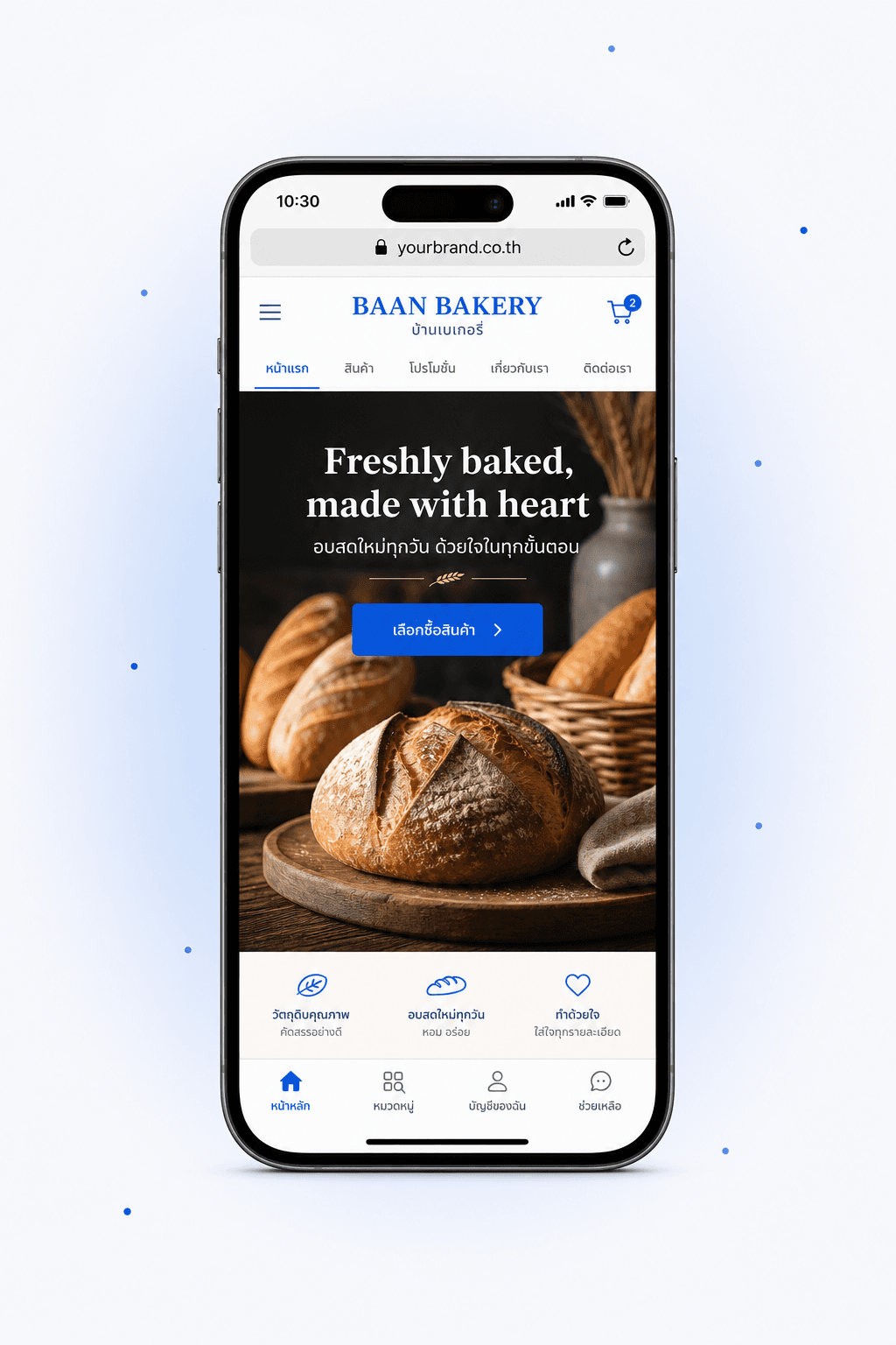 Premium floating iPhone showing BAAN BAKERY website at yourbrand.co.th — artisan bread hero, SHOP NOW CTA, nav bar — with Suriya brand-blue soft glow, seamlessly blending on white background